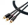 Сабвуферный кабель Tributaries 4SY-010B 1m